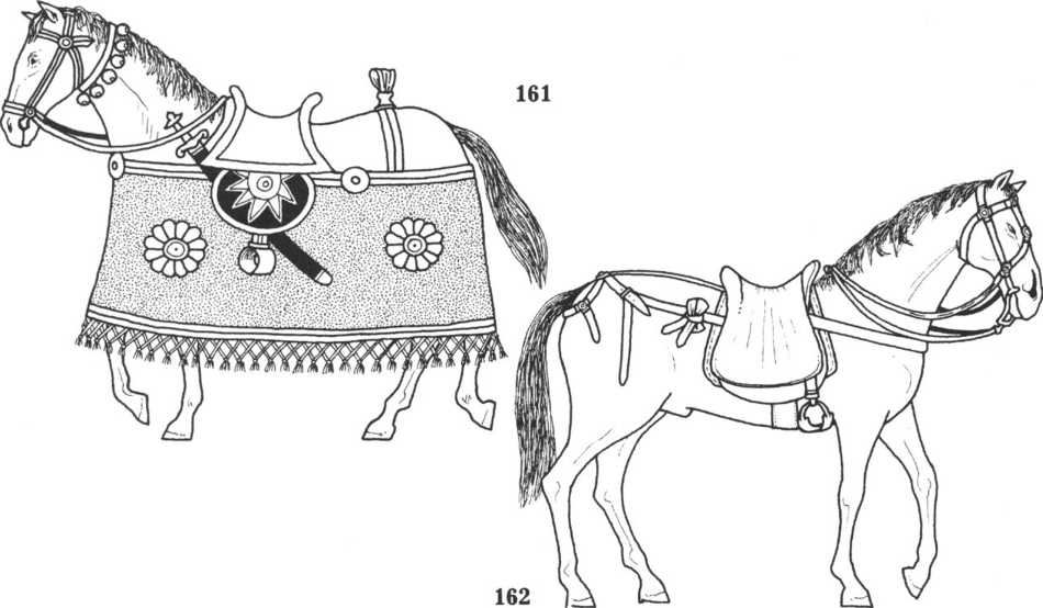 PERSIAN ARMOURED HORSES