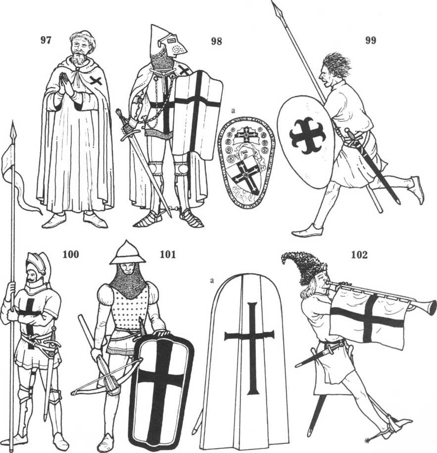 FOOT-SOLDIERS OF THE ORDENSSTAAT, 15th CENTURY