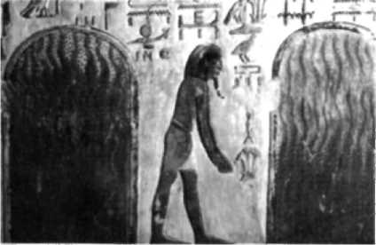 Aaron and Horemheb