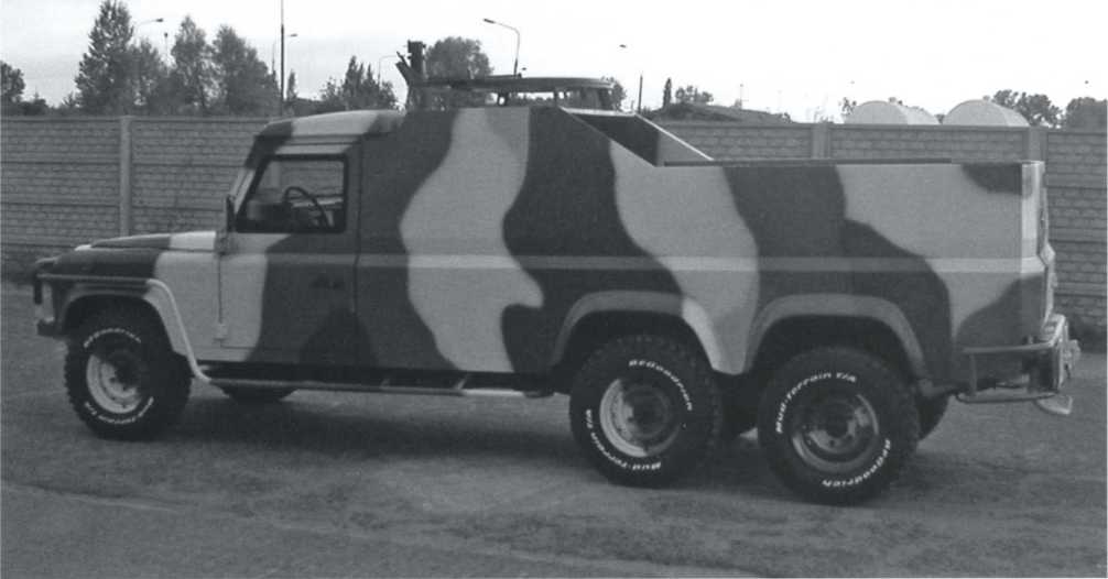 Other armoured Land Rovers